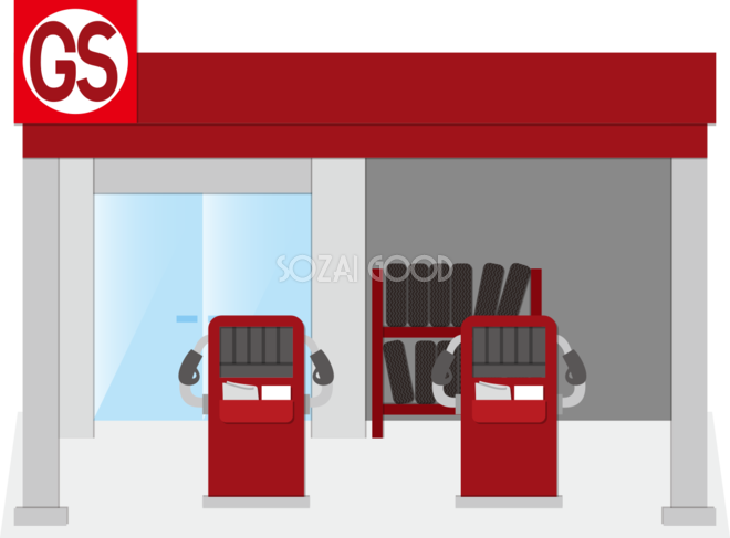 ガソリンスタンドの店舗が営業している イラスト素材6269042- フォトライブラリ