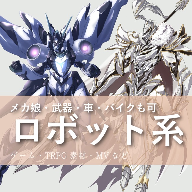 AC6 『アーマード・コアVI』公式アートブックが本日8月23日発売。フィールドやメカのアートが満載、ゲストイラストレーターの画稿も収録。限定版も展開ゲーム・エンタメ最新情報のファミ通.com