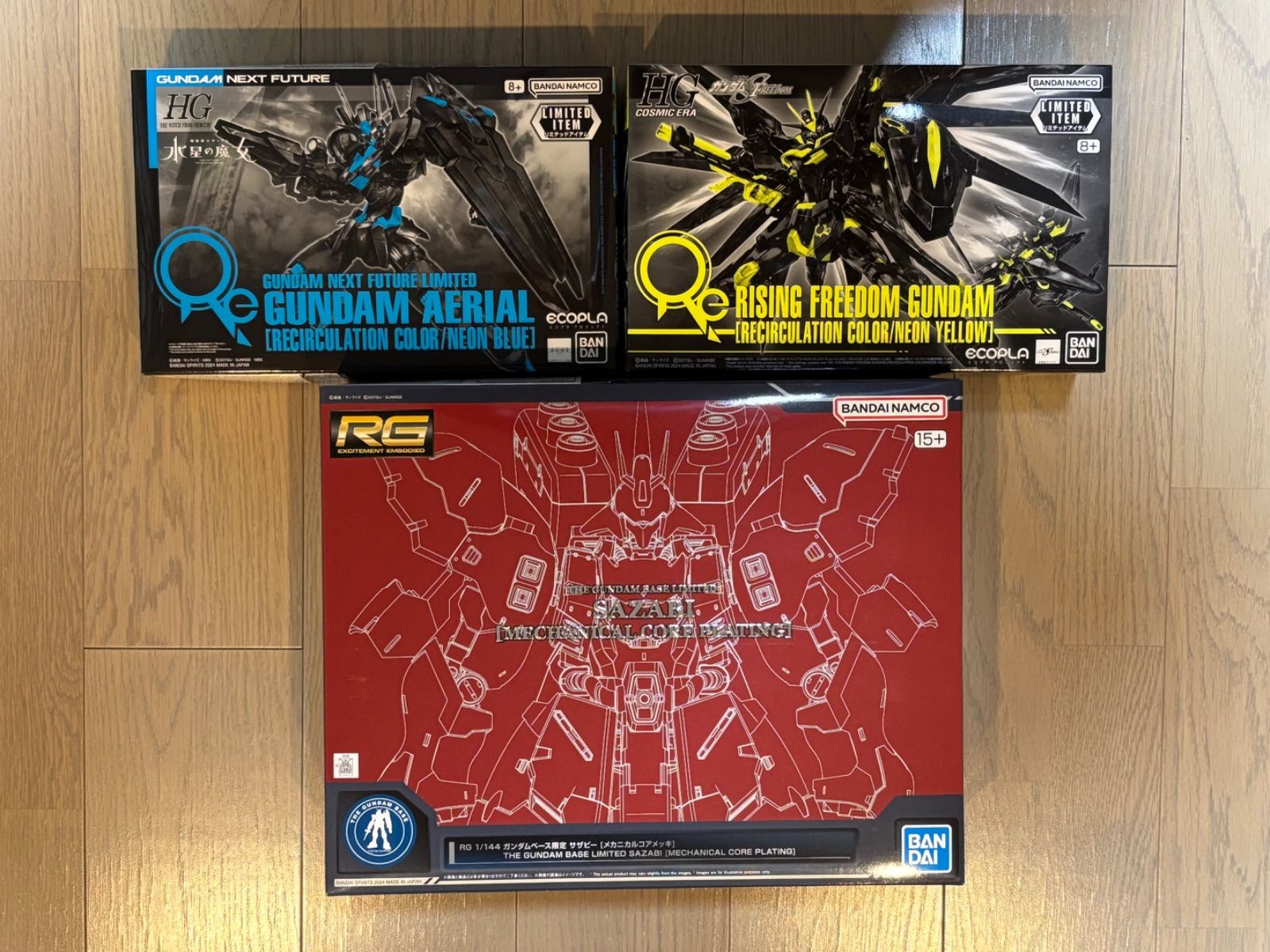 コモディティ的デジタル書体 エイリアル Arial についてASOBOAD