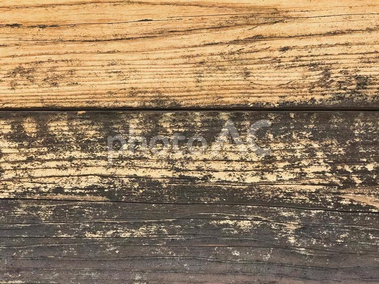 木目調看板洋風クラシック装飾飾り枠フレーム背景素材壁紙無料イラストフリー素材無料イラスト素材素材ラボ