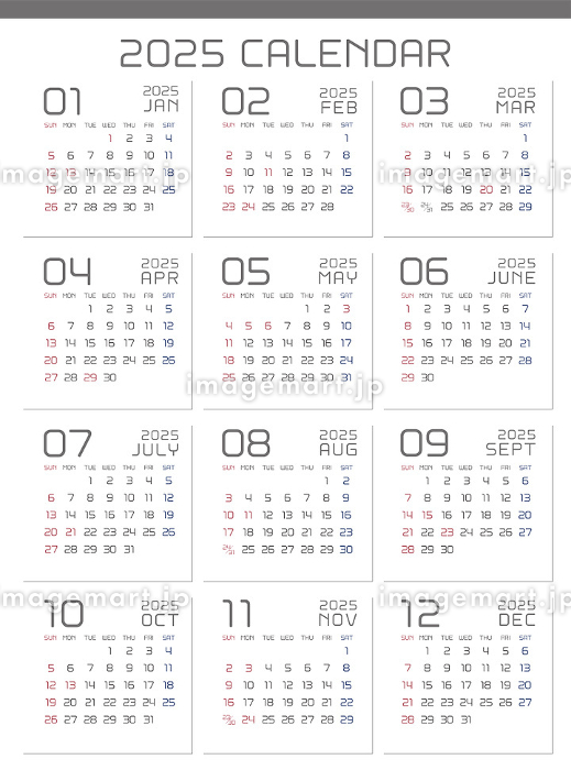 楽天市場40％OFFクーポン☆残り3冊 カレンダー 2025 calender 壁掛け おしゃれ 北欧 インポート インテリア デザイナー 贈り物プレゼント クリスマス 新年 年末 : ウォールステッカーのルームプラス