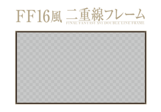 フレーム素材のサイトができました！OKUMONO