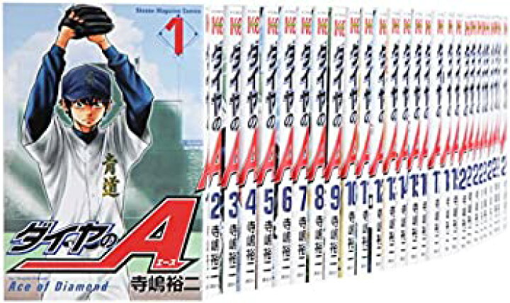 講談社@KODANSHA_JPX