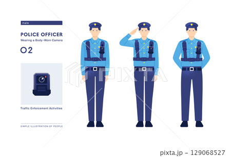 警察の検索結果かわいいフリー素材集 いらすとや