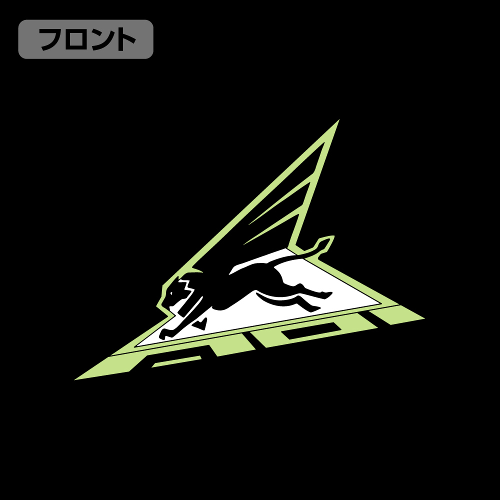 Revo. シャイニーメタリック サイバーロゴデザイン Vネック ラグラン プルオーバー ゲームシャツ メンズ レディース : ZOZOTOWNYahoo!店 - 通販 - Yahoo!ショッピング