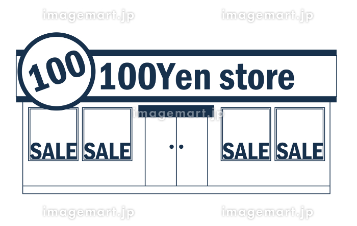 カラー麻雀牌単品アイコン 一筒のイラスト素材289577396- イメージマート