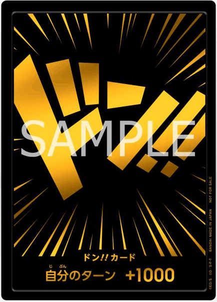 ζζ トレカ デュエルマスターズ 背景黒 絶望と反魂と滅殺の決断 DMRP12S8H S12 - メルカリ