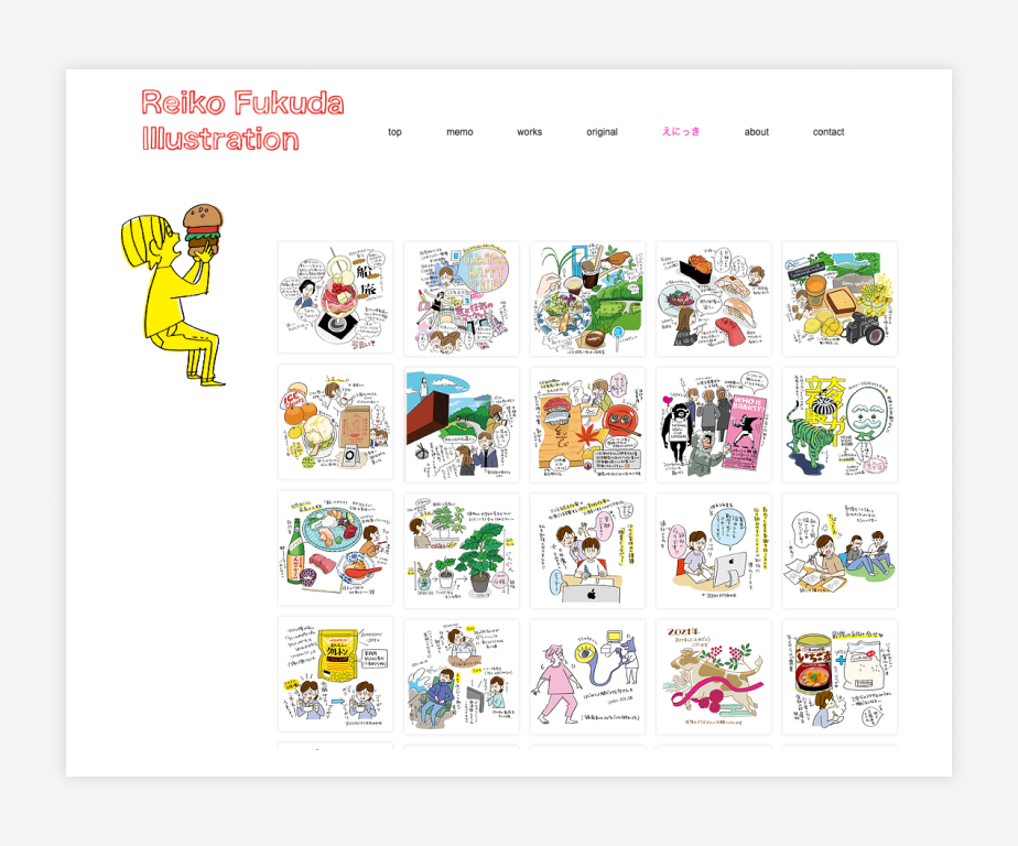 イラストレーターのポートフォリオ 作品集 の作り方。仕事依頼がほしいなら「画集」を作るな – いしつく