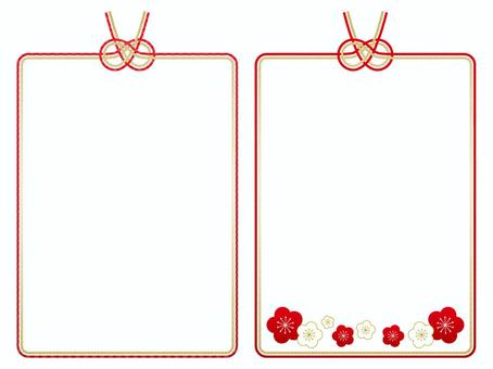 猫の縦長フレームのセット イラスト素材6687837- フォトライブラリ