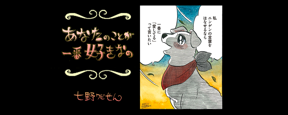 そのまま使えるシリーズトレースフリーのイラストポーズ集