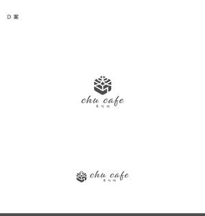 セーター オーバーサイズ 英字ロゴ 韓国風 ペアルック お揃いペアルック専門通販サイト・ペアル