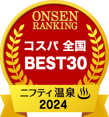 アカスリ 名古屋市 予約に関するエステサロン -韓国エステ・アカスリ・マッサージ-