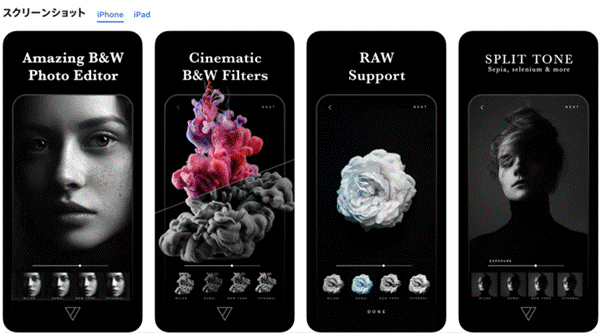 filter CSSでhover時に画像を白黒反転させるブログカケルデザイン KAKERU DESIGN