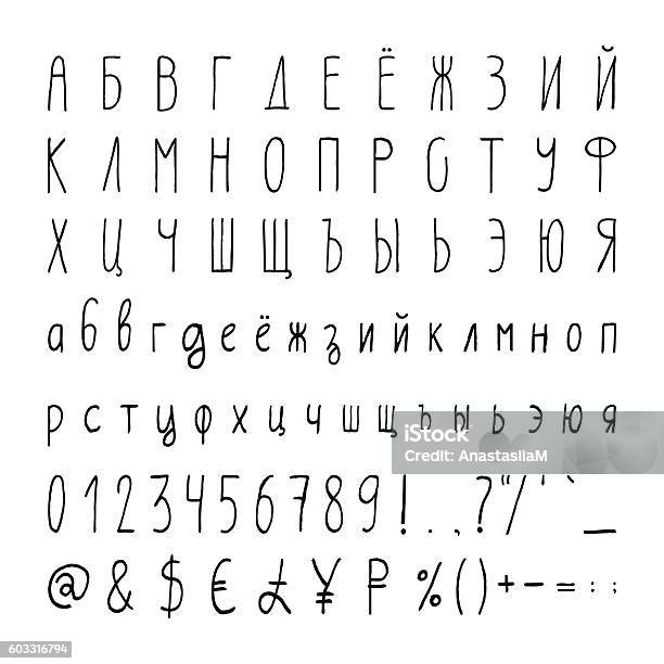 手書き風アルファベット シリコンモールド ｰ* オマケがたくさんついてくるパーツ屋さん* 隠れ工房 green ocean