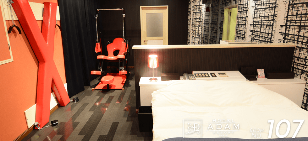 鳥取・ホテルアダムリゾート「HOTEL ADAM RESORT」