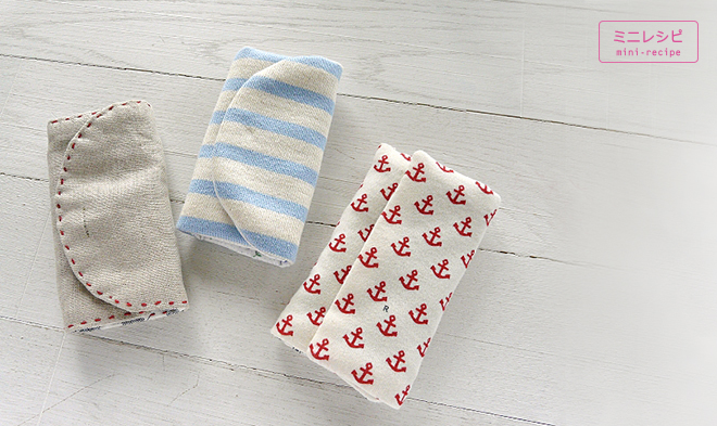 小銭入れ付きキーケースの作り方の作り方キーケースバッグ・財布・小物 アトリエハンドメイドレシピ 作り方 と手作り情報サイト