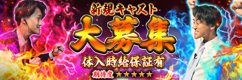 入手困難 人気】ジュニアアイドル 神田あかね イメージ