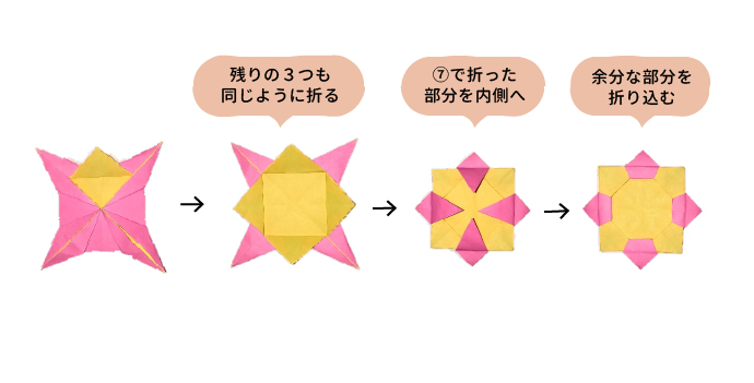 メダル」のアイデア 25 件 2025メダル 手作り, メダル, メダル 折り紙