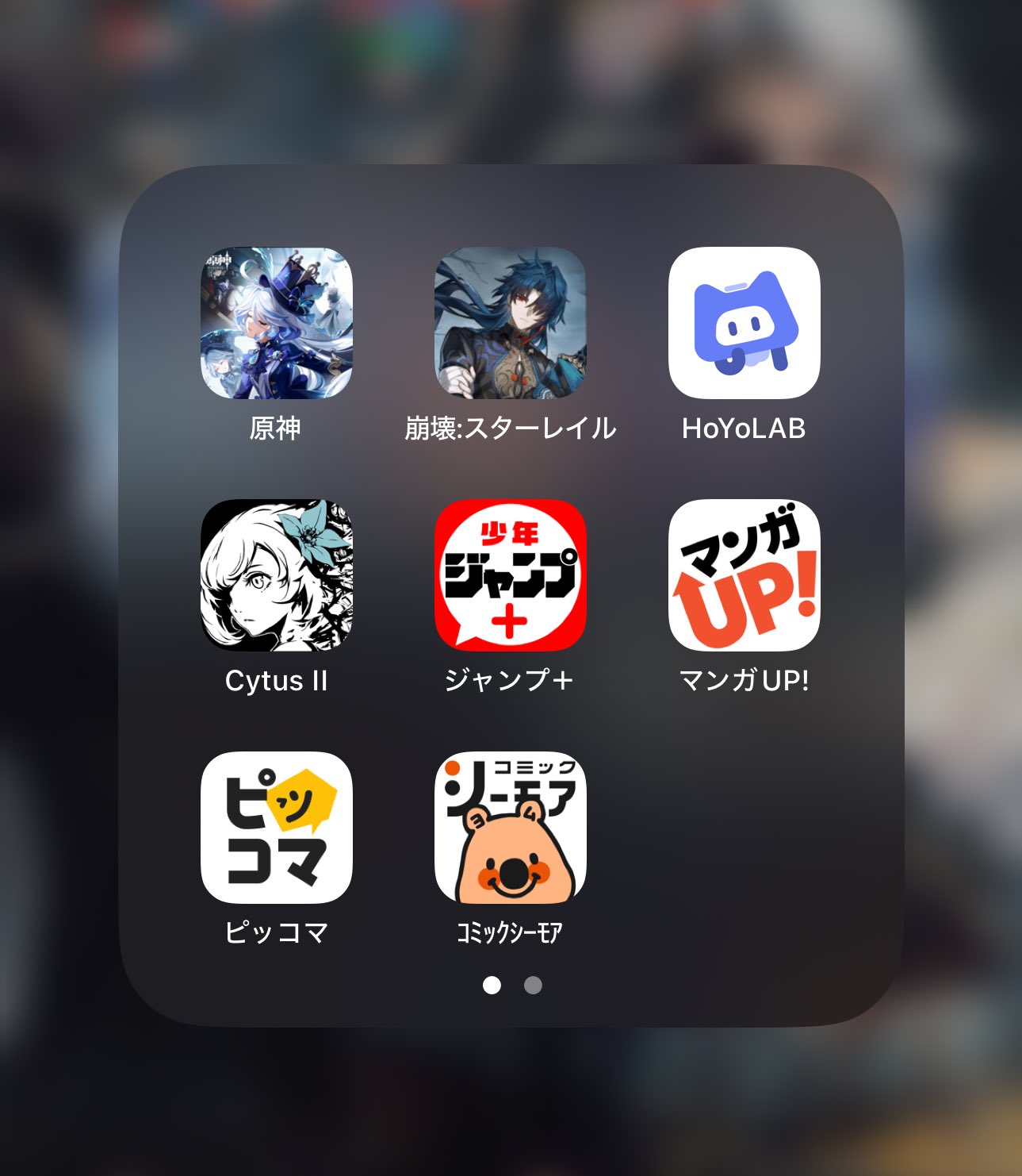 楽天市場 原神 フリーナ水神Genshin Impact 周辺グッズ 福袋 はがき カード ブックマーク キャラクターバッチ キーホルダーフォカロルス コスプレグッズ グッズ プレゼント ギフト 送料無料プレゼント６点セットコスプレフォンテーヌ廷 : カーペット専門店Marcha