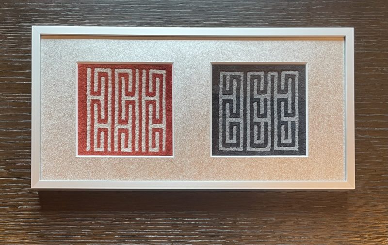 デザイン別：雷文・ラーメン丼・鉢・中華食器の通販食器のセール・購入なら陶磁庵