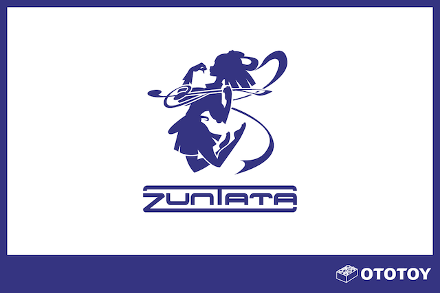 タイトーステーションガーラタウン ショッピングモール青森