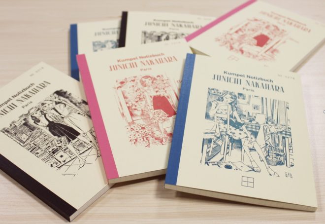 コクヨとスタバがコラボしたキャンパスノートが登場！ ノート表紙にミルクパックをリサイクルした再生紙を採用。 : 落穂log