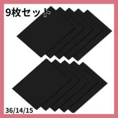 ダイソーで白黒スポンジ購入。汚れが気になる場合は黒という選択肢ありMOFUMI