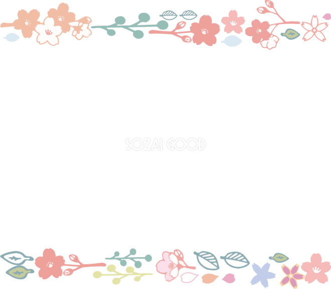 四方角 エレガントな無料フレーム素材 枠 飾り 231素材Good