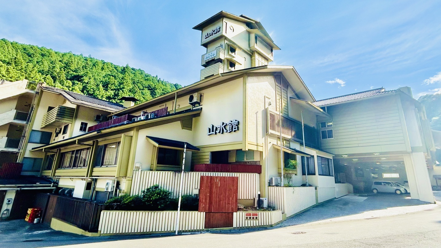 和歌山県の山の中の温泉を楽しんでみたい 川湯温泉 山水館