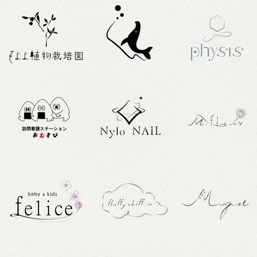 ナチュラルテイスト！かわいいロゴデザイン多数あります。デザインの参考にいかが？ AI・EPS・PSD