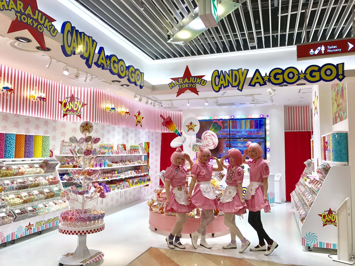 キデイランド一部店舗に「HELLO KITTY GOGO GAL collection」が登場！｜サンリオ