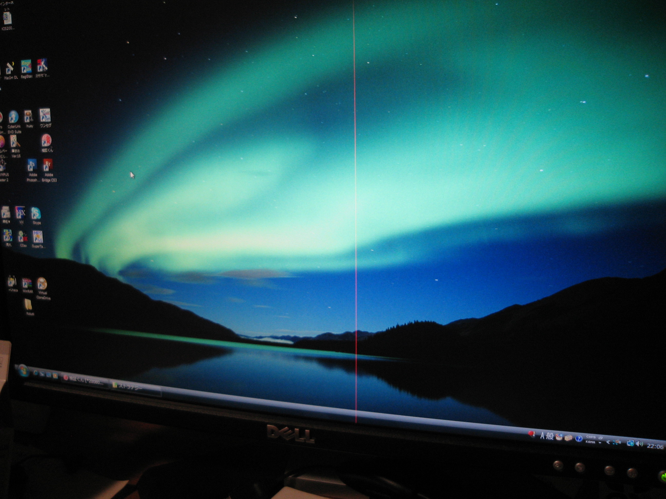 第5回 同じ色のハズが設定1つで大違い――液晶ディスプレイの「色温度」を究めるEIZO株式会社