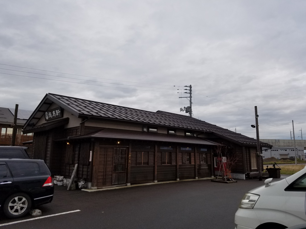 こんなにも中毒性の高いラーメンがあったとは…！新潟「龍馬軒」の本格四川担担麺と激辛汁なし麻婆麺がやみつきになってグルメ新規開拓ができない - ぐるなび  みんなのごはん