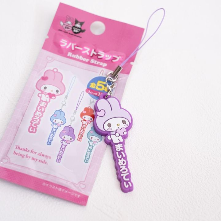 ロゴの色が茶色のお店と緑のお店、西宮市内で多いセリアはどっち？ 西宮クイズ西宮つーしん