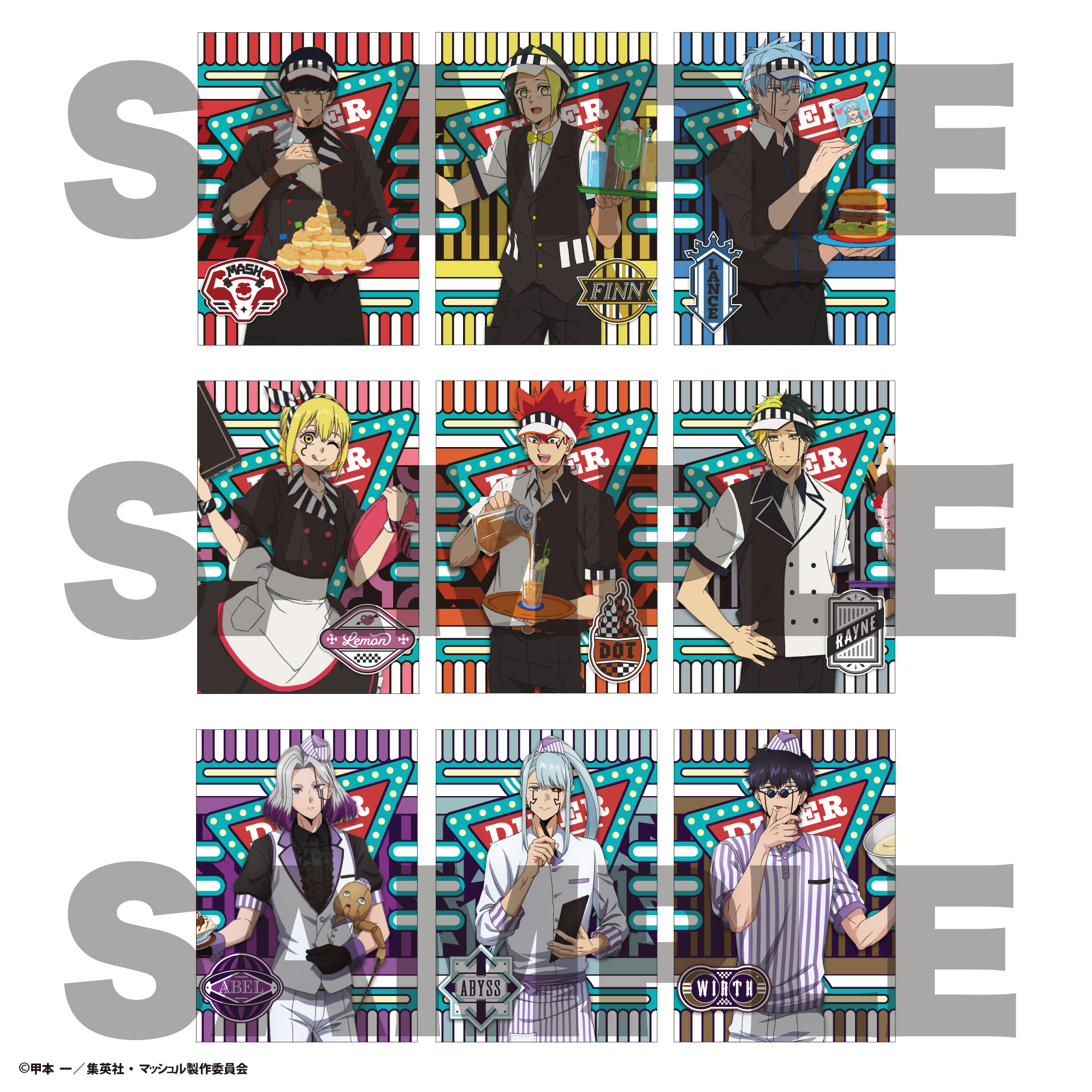 マッシュル-MASHLE-_アクリルキーホルダー vol.2 セル・ウォー公式グッズ・公式ライセンス商品専門colleize コレイズ公式グッズ・公式ライセンス商品専門colleize コレイズ