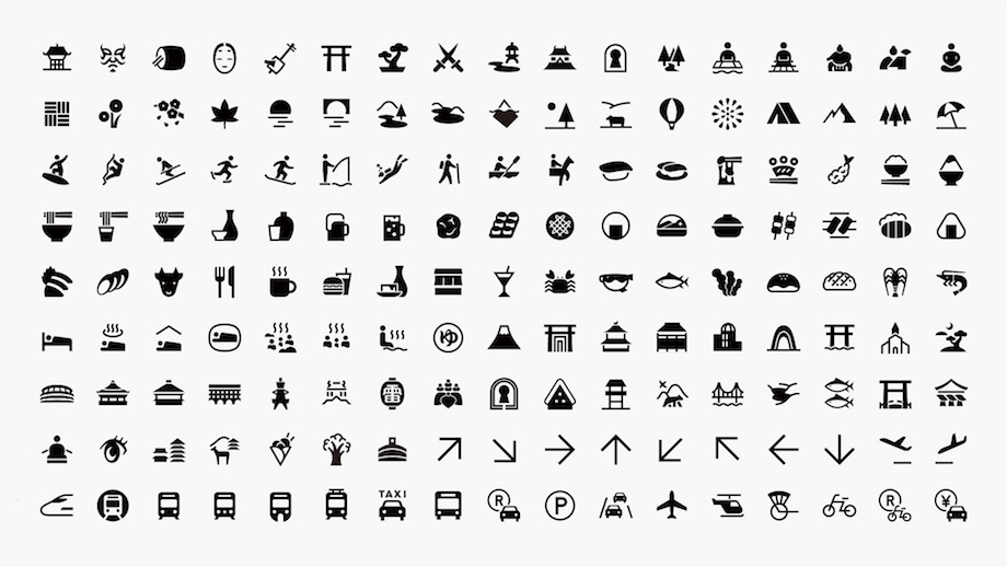 ユニバーサルデザイン - 神戸空港