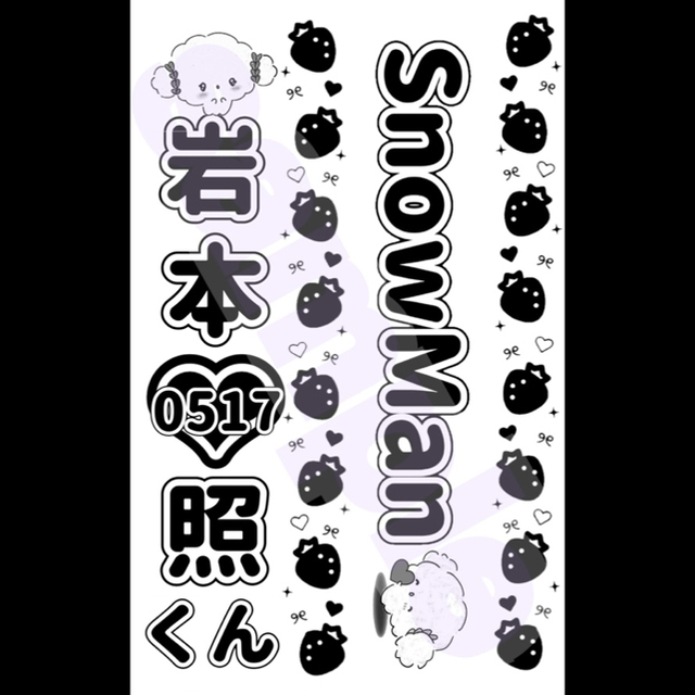 Rion様確認用ページ キンブレ リボン オーダ