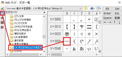 無料の省略イラスト素材PNG・フリー 画像 - Pngtree