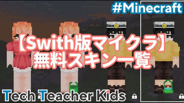 8 件の「かぎあみ」のアイデアを今すぐ保存編み 図、かぎあみ、手芸 など