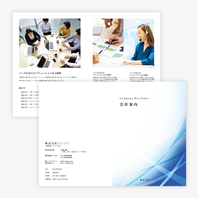 案内ポスター」の無料素材・デザインテンプレート一覧 ワード エクセル PDF ビジネスフォーマット 雛形 のテンプレートBANK