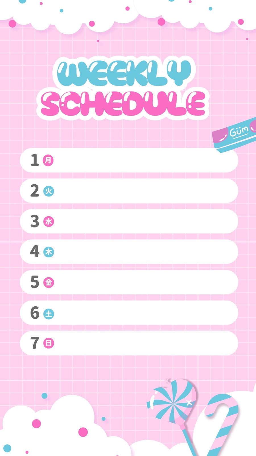 かわいいスケジュール表無料テンプレートデザイン。イラストや画像付きも豊富 - Canva キャンバ