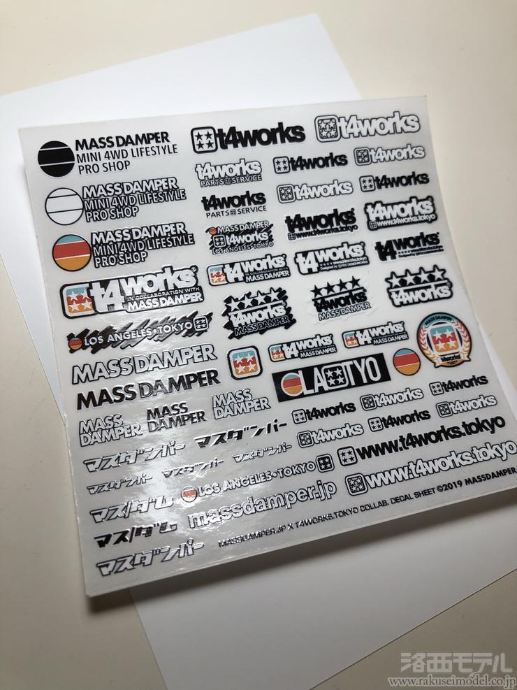 メーカーロゴステッカー オーダーフリマアプリ ラクマ