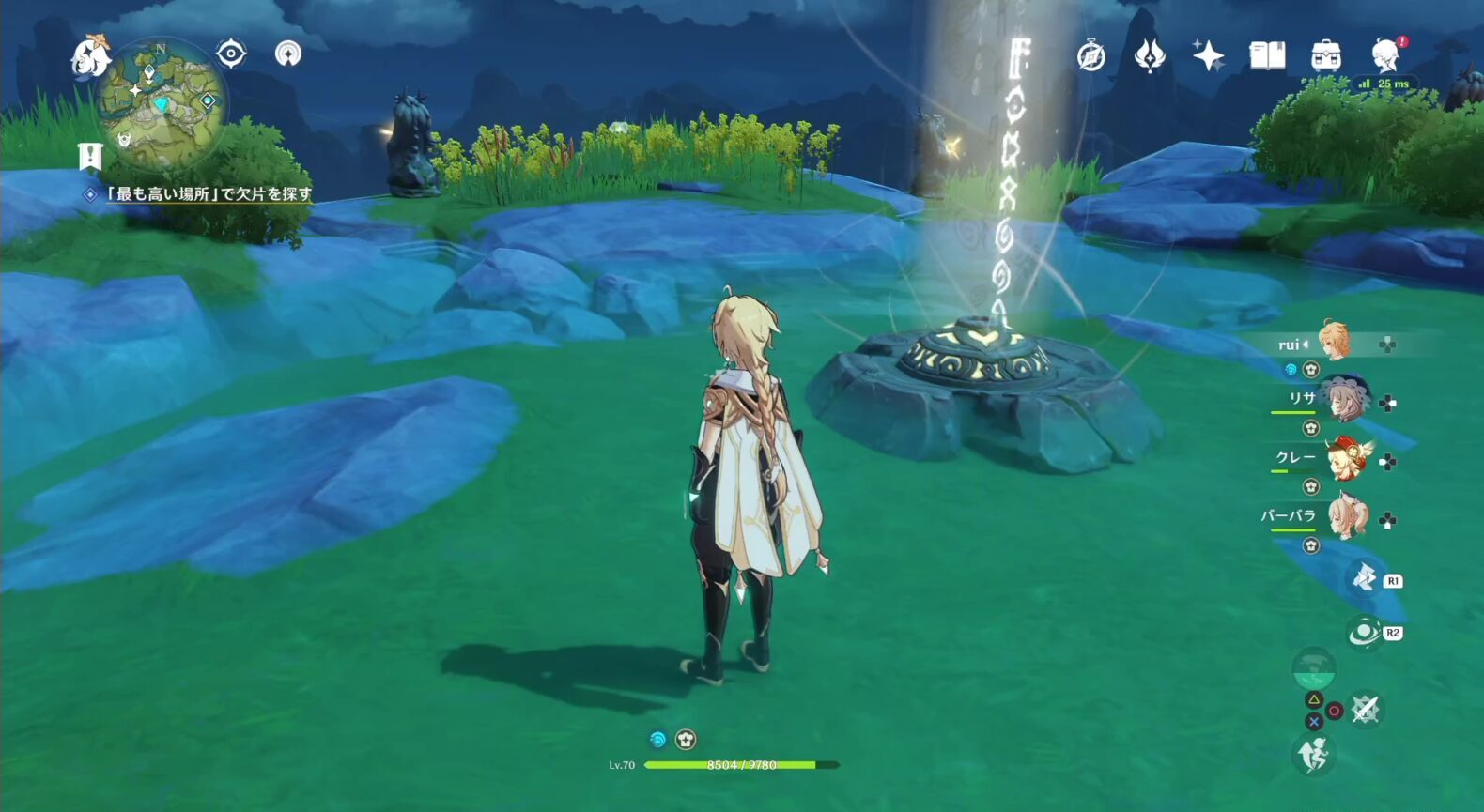 原神 螭の話の攻略岩尊像の場所 - ゲームウィズ