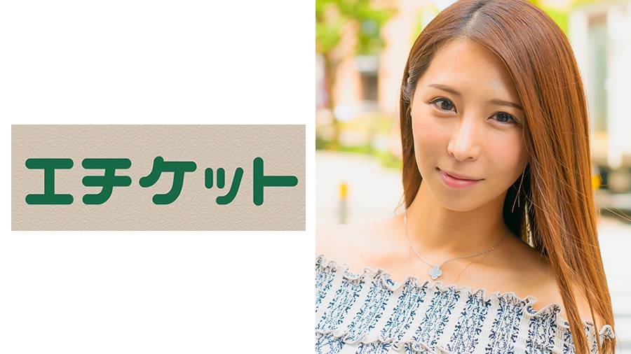 セレブな巨乳妻をナンパで釣ったら、とんでもないド淫乱だった! ｜ mpo.jp