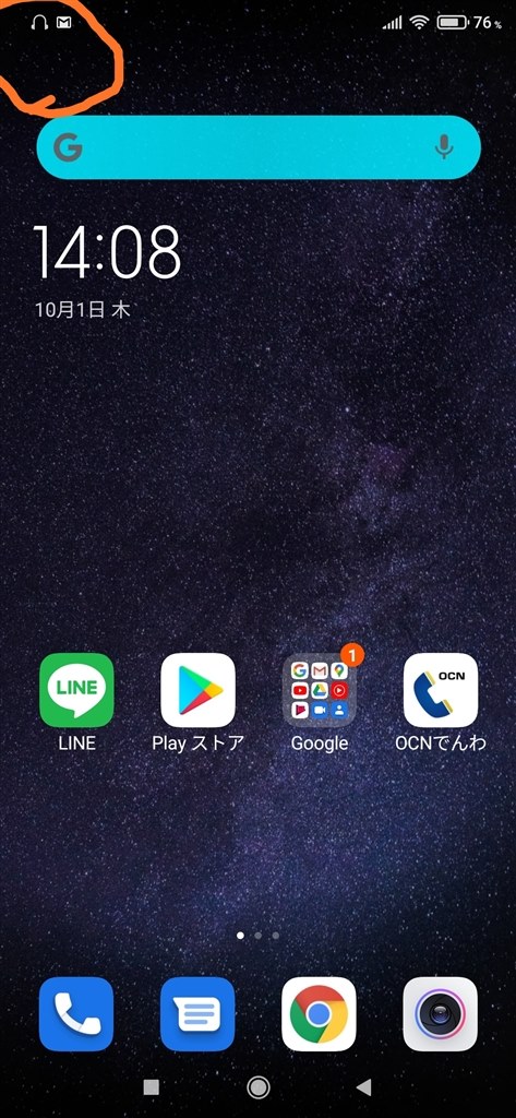 1,172,600点を超えるグローバルのイラスト素材、ロイヤリティフリーのベクター素材グラフィックスとクリップアート - iStock