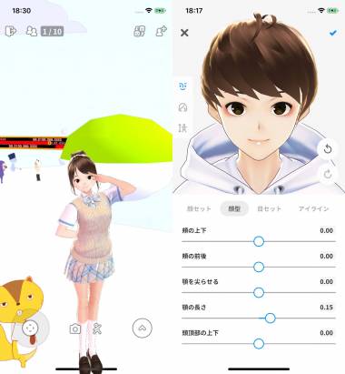 3Dアバター機能で SNSアイコンを作ろう✨🫶🏻 写真を選ぶか、撮影すると そのまま3Dアバターに😳💕snow3dアバターsnsプロフィール3dアバターアバターアプリアバター作成プロフィール写真トプ画トプ画変更