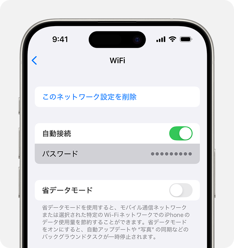 大量のファイルの保存どうしたらいいの？そんな時はNASに保存しましょう!東通ネットワーク株式会社