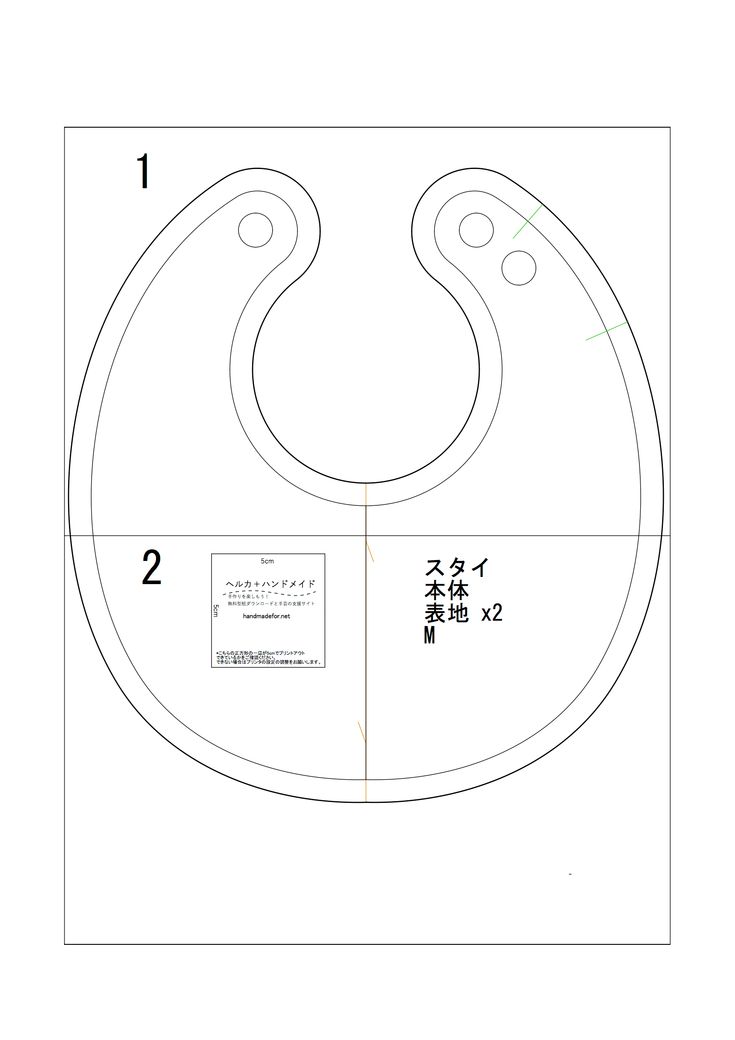 花びらリングスタイの作り方 無料型紙 : うろこのあれこれハンドメイド