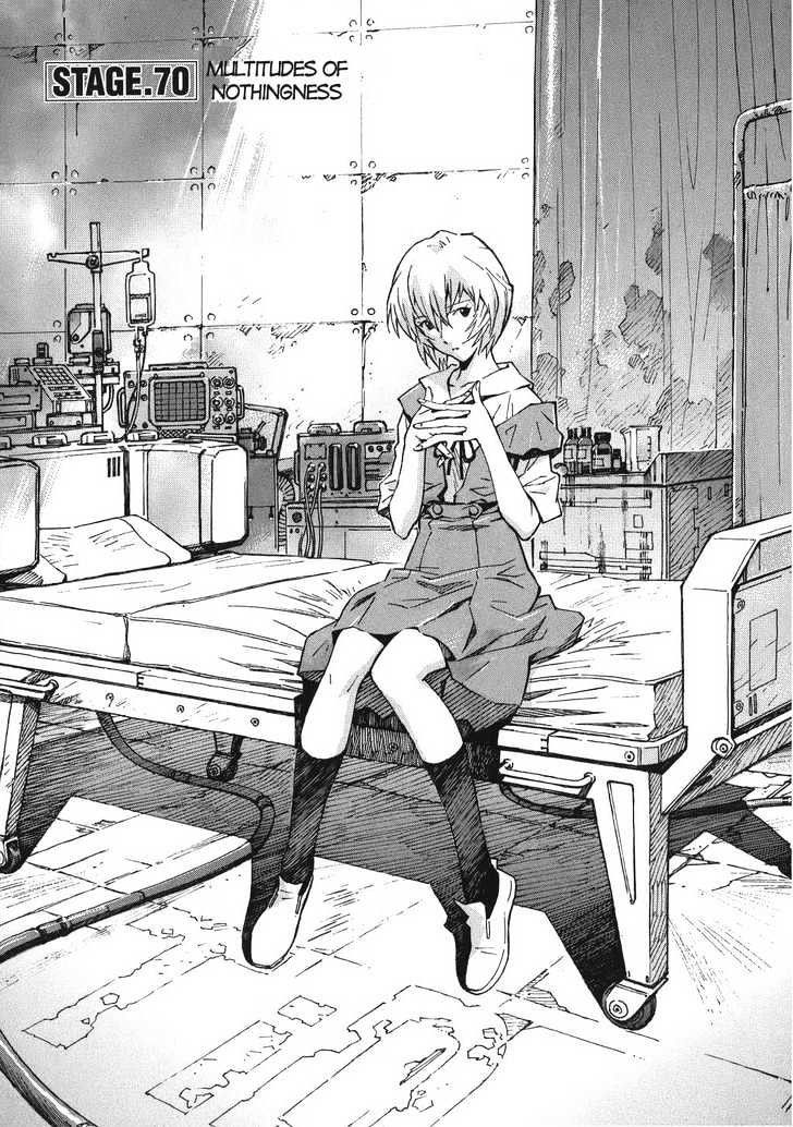 化け猫アイコンメーカー』さんで作ったeva : 猫とふたり暮らし～evaとaiaiの日常～