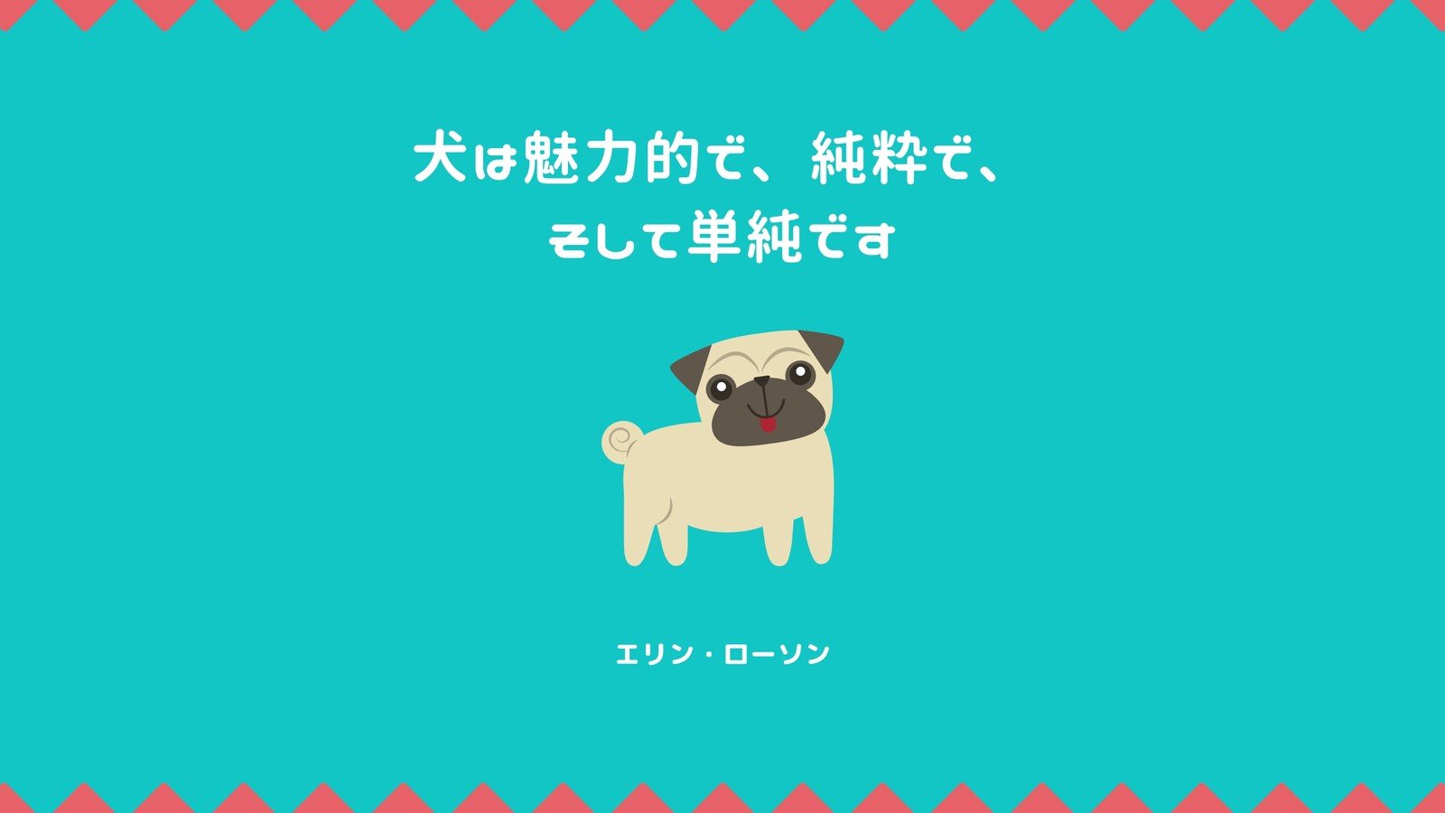 面白い背景HD壁紙無料ダウンロードWallpaperbetter